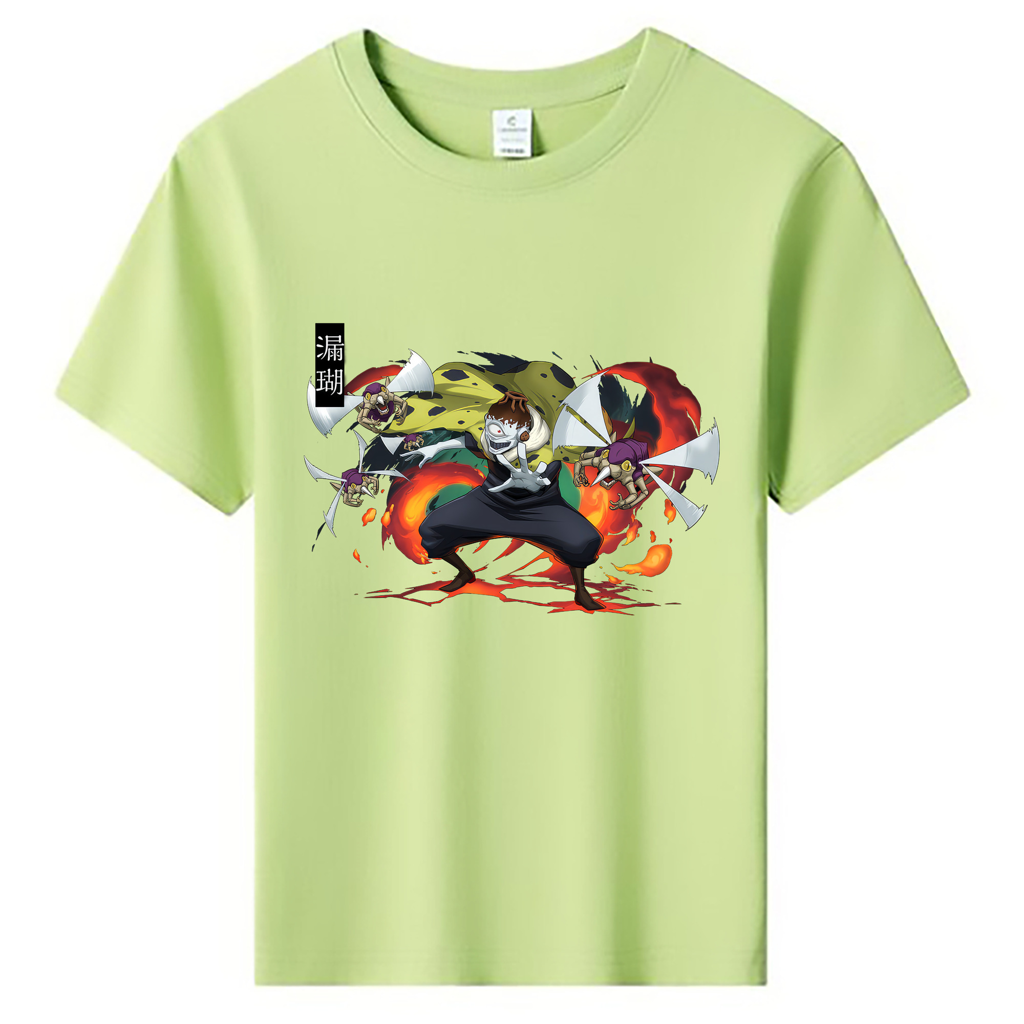 （画像用） 呪術廻戦 Jujutsu Kaisen 綿100％キッズTシャツ（フロントプリント）